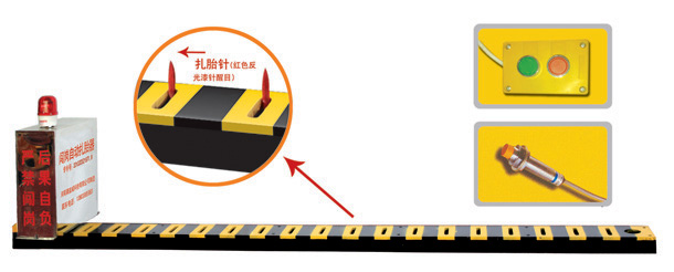 浑源县V3嵌入式闯岗自动扎胎器/阻车器